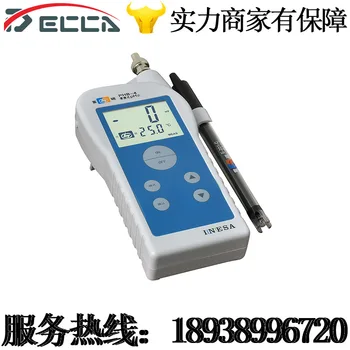 Šanghaj Leici /PHB-4 prenosný pH meter pH meter / hodnota pH tester / Tester / prenosný pH meter 7258