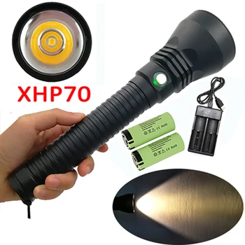 Žlté Svetlo 5000LM XHP70 LED Potápanie baterka Vodotesné podvodné ponoriť Pochodeň Lampa +2x 26650 Batérie+ Nabíjačka